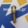 Ακροφύσιο (Μπέκ) RUGGERINI-ACME 995 - Image 2