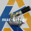 Βοηθητικό πομπάκι πετρελαίου Zetor - Valmet 2 τρύπες - Image 3
