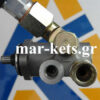 Βοηθητικό πομπάκι πετρελαίου Zetor - Valmet 2 τρύπες - Image 2