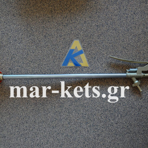 Αυλός πατητός