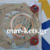 Σετ φλάντζες γενικής LOMBARDINI LDA100, LDA820, 4LD705, 4LD820