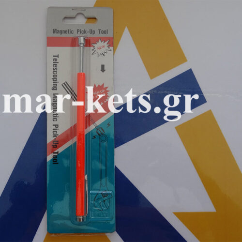 Τηλεσκοπικός μαγνήτης