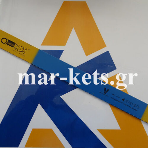 Λάμες μηχανής ULTRA Γαλλίας