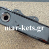 Δοχείο καυσίμων (ντεπόζιτο) LOMBARDINI LDA96, 4LD640, LDA100, LDA820 Σκαπτικών - Image 3