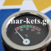 Όργανο θερμοκρασίας υδραργύρου 5/8 UNF 52mm 1,9m