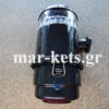 Φίλτρο αέρος (με γυαλί) LOMBARDINI LDA450, LDA510, 3LD450, 3LD450/S, 3LD510, 3LD510/S, 3LD511