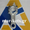 Μπιέλα LOMBARDINI 6LD, LDA520, LDA530