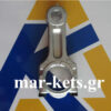 Μπιέλα LOMBARDINI 6LD, LDA520, LDA530