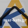Ζυγγί τρίγωνο δετικό γνήσιο Monosem