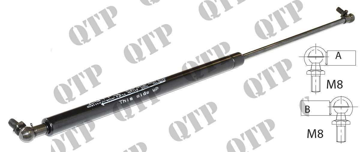 Αμορτισεράκι καπό Fiat – Ford – New Holland – Massey Ferguson – Case I.H