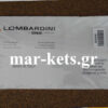 Σετ φλάντζες γενικής LOMBARDINI 904, 914, LDA904, LDA914, 8LD600-2, 8LD665-2, 8LD665-2/L, 8LD740-2, 8LD740-2/L 90mm