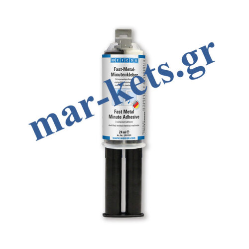 Weicon Fast-Metal Minute Adhesive Ισχυρή εποξική κόλλα μετάλλων