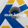 Κουζινέτα βάσεως LOMBARDINI 15LD315, 15LD350 RUGGERINI RY70, RY75