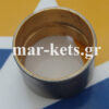 Κουζινέτα βάσεως LOMBARDINI 15LD315, 15LD350 RUGGERINI RY70, RY75 - Image 4