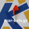 Δείκτης λαδιού LOMBARDINI LDW, KDW, LGW