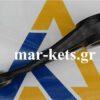 Μπράτσο υδραυλικού αριστερό Fiat - Ford - New Holland - Universal - Image 2