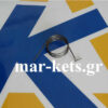 Ελατήριο επαναφοράς ντεμί LOMBARDINI 15LD315, 15LD350