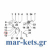 Ελατήριο επαναφοράς ντεμί LOMBARDINI 15LD315, 15LD350