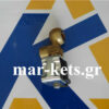 Ηλεκτρομαγνητική βαλβίδα πετρελαίου LOMBARDINI