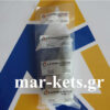 Μπεκ LOMBARDINI-ACME 15LD350, KD350, AD350