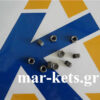 Παξιμάδι ρυθμίσεως για κοκοράκια LOMBARDINI 3LD, 5LD, 6LD, 9LD, 11LD, 12LD