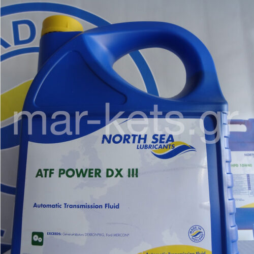 ATF POWER DX III