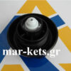 Καπάκι πετρελαίου Massey Ferguson - Ford New Holland - Fiat - John Deere - Case IHC - Renault / Claas