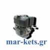 Μπεκ LOMBARDINI 15LD225, KD225