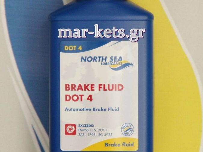 BREAK FLUID DOT 4 - 0,25 λίτρα