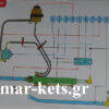 Υδραυλικό τιμόνι σετ Fiat 55.46, 55.56, 60.56  