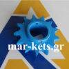Γρανάζι μπλοκ για αφαλό γνήσιο Monosem - Image 3