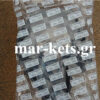 Λαμαρίνα βολάν LOMBARDINI 15LD500 - Image 3