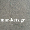 Σωλήνας λαδιού ACME ADN37, ADN43