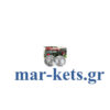 Φανάρι LED John Deere - David Brown - Ford - New Holland - Case IHC - Leyland - Image 5