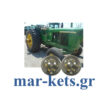 Φανάρι LED John Deere - David Brown - Ford - New Holland - Case IHC - Leyland - Image 3