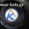 Τιμόνι (βολάν) Fiat - Image 2
