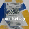 Δοχείου καυσίμων αποστάτης τιράντας (ντεπόζιτο) LOMBARDINI 6LD - Image 2
