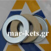 Τσιμούχα ακραξονίου Zetor - Image 2