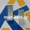 Κουζινέτα μπιέλας LOMBARDINI LDW1503, LDW1603, LDW2004, LDW2204 - Image 2