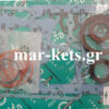 Σετ φλάντζες γενικής LOMBARDINI FOCS LDW502, LDW CITYCAR AL, LDW602, LDW702