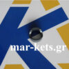 Κουδουνιού μεταλλική ροδέλα γνήσιο Gaspardo 510-520-530-MT