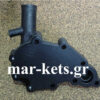 Αντλία νερού CLARK KOMATSU  ISUZU FD15-1 - Image 4