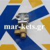 Ηλεκτρομαγνητική βαλβίδα πετρελαίου LOMBARDINI 24 Volt - Image 2