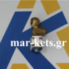 Ηλεκτρομαγνητική βαλβίδα πετρελαίου LOMBARDINI LDW - Image 2