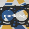 Σετ φλάντζες LOMBARDINI LDW702 - Image 2