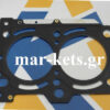 Σετ φλάντζες LOMBARDINI LDW702
