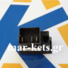 Διακόπτης υδραυλικού άνω – κάτω Fiat – Ford – New Holland - Image 2