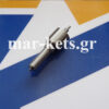 Ακροφύσιο (Μπέκ) LOMBARDINI 15LD400 RUGGERINI RY103