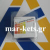 Ιμπέλερ Pump impeler LOMBARDINI MARINE CHD LDW1503M, LDW1603M, LDW2004M, LDW2204M - Image 2