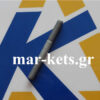 Μπουζόνι στήριξης δοχείου καυσίμου LOMBARDINI 15LD315, 15LD350